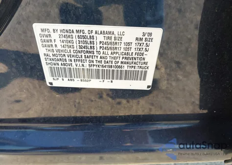 2009 Honda Ridgeline Rts from USA, damaged, VIN 5FPYK16419B100661